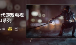 索尼x91j怎么看电视直播,索尼X91J轻松开启电视直播新体验